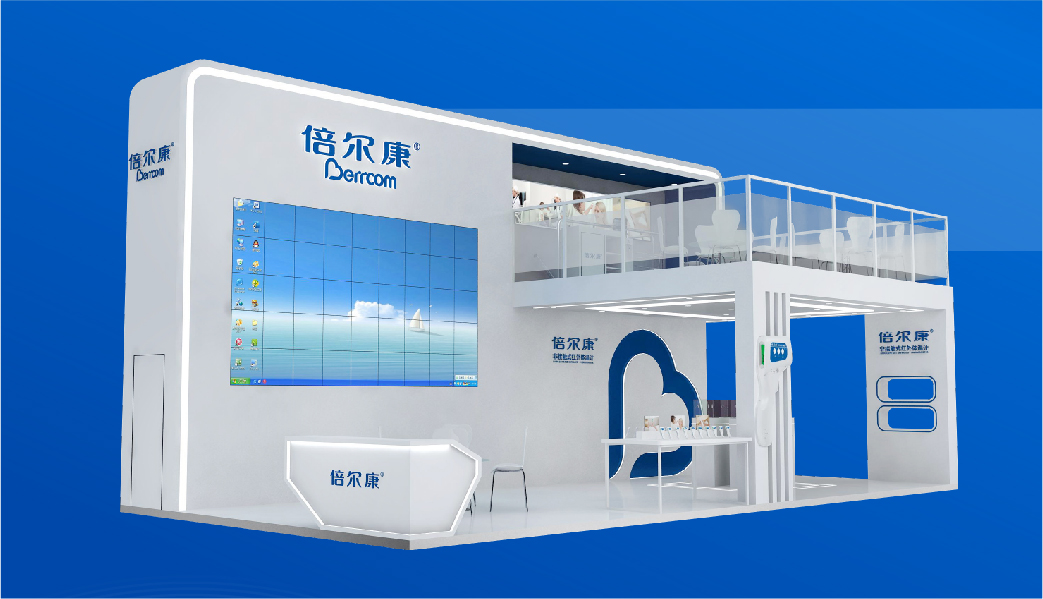 觀展邀請｜11.23-26，倍爾康在“CMEF醫(yī)博會”等你！