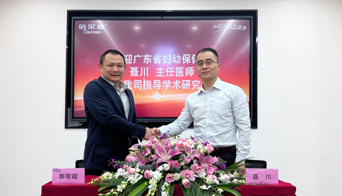 兒科專家蒞臨倍爾康，指導【體溫實驗室】研究與科普工作